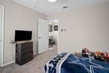 139 Graystone Place - Photo 8