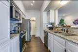 3550 Country Square Drive - Photo 7
