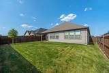 10629 Tuxinaw Trail - Photo 25