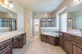 1914 Menominee Drive - Photo 12