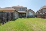 1914 Menominee Drive - Photo 24