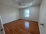 9519-D Westpark Drive - Photo 3
