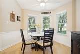 222 Hart Court - Photo 10