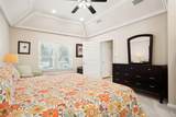 222 Hart Court - Photo 12