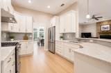 222 Hart Court - Photo 9