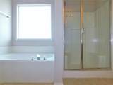 1508 Sequoia Grove Lane - Photo 22