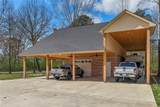 1530 Bellevue Road - Photo 5