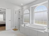 508 Tennington Lane - Photo 17