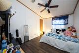 7151 County Road 151 - Photo 12