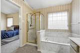 2703 Old English Court - Photo 10