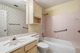 2703 Old English Court - Photo 13