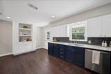 712 Briarwood Boulevard - Photo 17