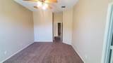 1019 Rumley Road - Photo 7