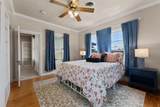 1501 5th Street - Photo 22