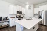 10330 Quail Pointe Road - Photo 8