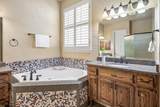 2236 Stanmore Lane - Photo 21