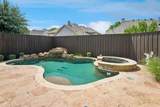 2236 Stanmore Lane - Photo 37