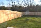 1101 Southridge Lane - Photo 11