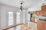 4658 Matilda #H Street - Photo 3
