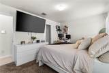 314 Silo Circle - Photo 15