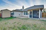 506 Hickory Lane - Photo 8