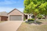 231 Carson Drive - Photo 1