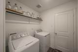 14724 Blanco Bistro Street - Photo 12