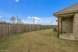 1920 Valdemar Place - Photo 23