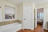 229 Lakeview Drive - Photo 22