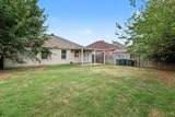 7315 Marsland Lane - Photo 31