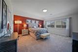1272 Sumner Street - Photo 14