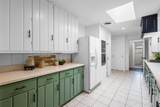 1110 Western Boulevard - Photo 12