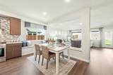 10624 Moss Cove Drive - Photo 16