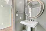 500 Throckmorton Street - Photo 33