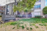 4845 Cedar Springs Road - Photo 7