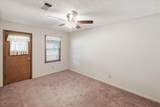 156 Bowie - Photo 12
