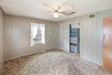 156 Bowie - Photo 13