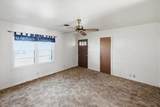 156 Bowie - Photo 7
