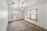 156 Bowie - Photo 9