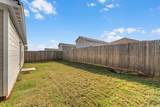 1412 Silver Oak Lane - Photo 25