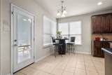 2101 Trinity Lane - Photo 12