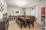 2101 Trinity Lane - Photo 13