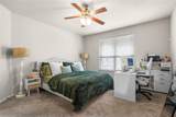 2101 Trinity Lane - Photo 17