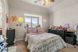 2101 Trinity Lane - Photo 24