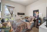 2101 Trinity Lane - Photo 29