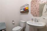 217 Hillstone Drive - Photo 18