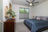 217 Hillstone Drive - Photo 21