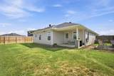 2020 Shane Avenue - Photo 10
