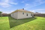 2020 Shane Avenue - Photo 9
