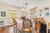 4220 Lovers Lane - Photo 12